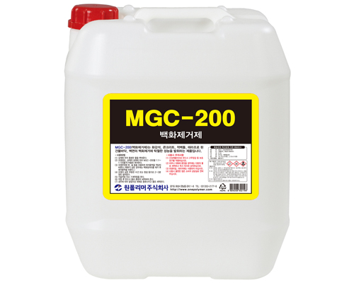 Eco133op Mgc200 - Chất Tẩy Trắng